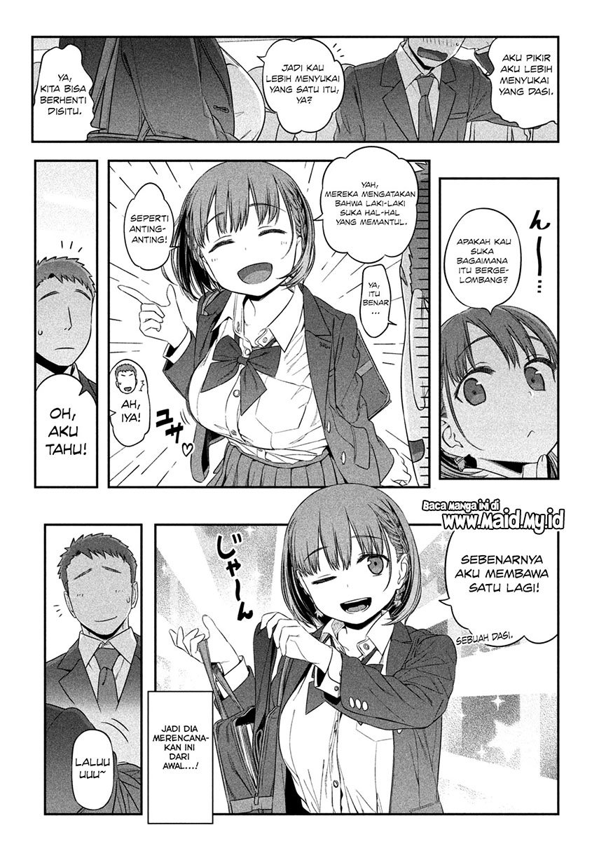 getsuyoubi-no-tawawa - Chapter: 3