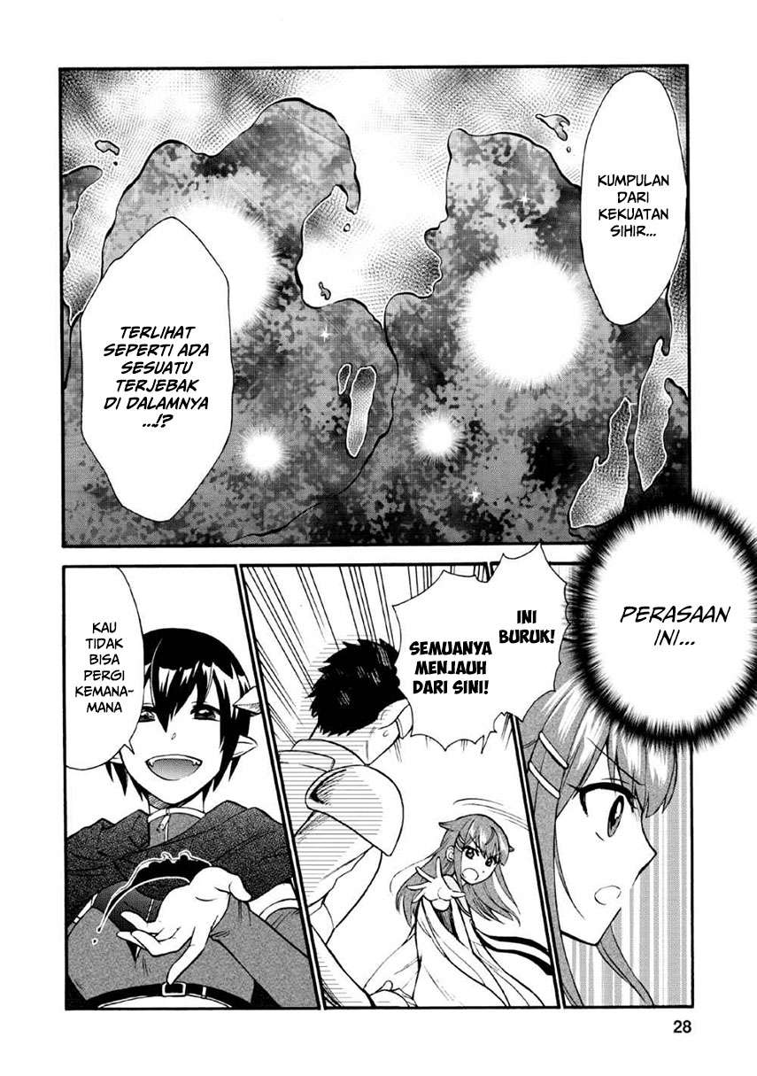 isekai-shoukan-wa-nidome-desu - Chapter: 16