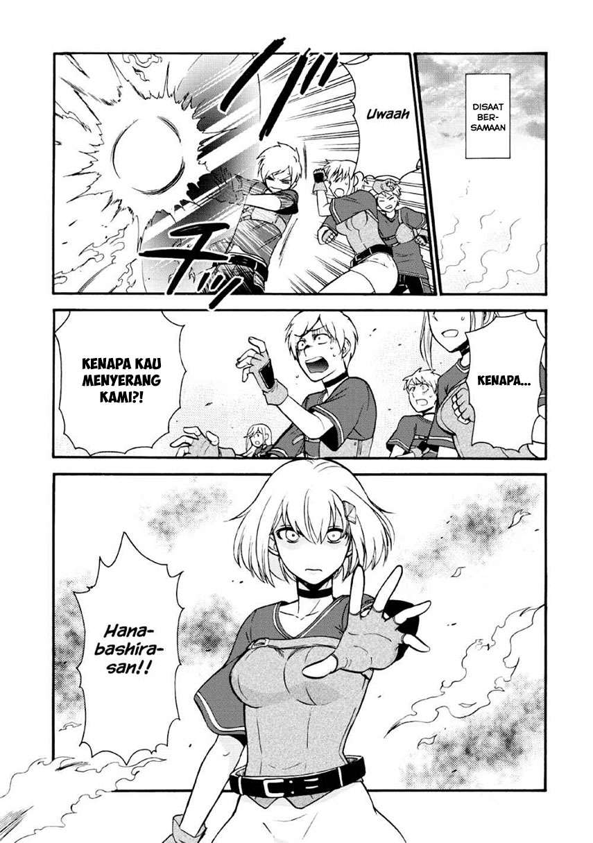 isekai-shoukan-wa-nidome-desu - Chapter: 16