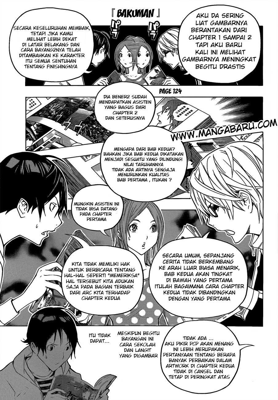 bakuman - Chapter: 124