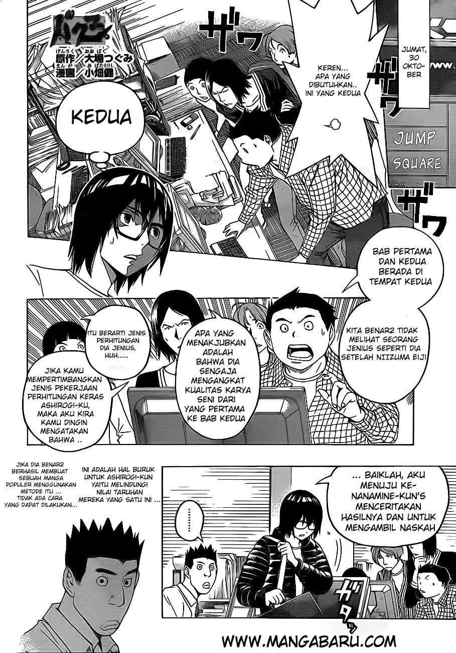 bakuman - Chapter: 124