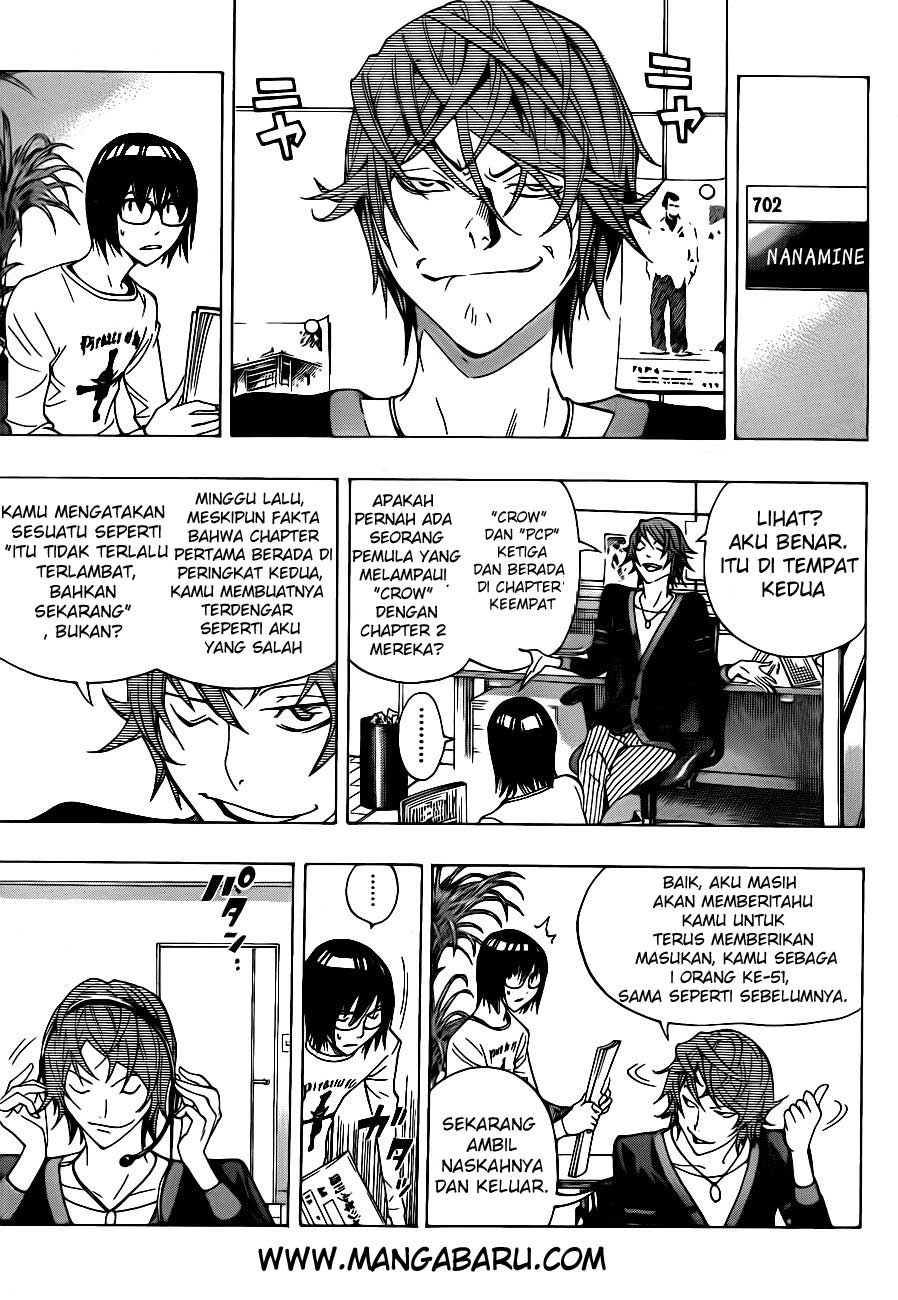 bakuman - Chapter: 124