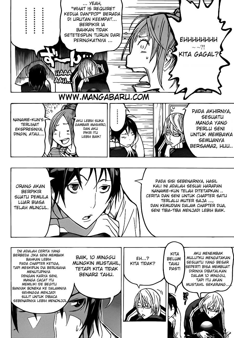 bakuman - Chapter: 124