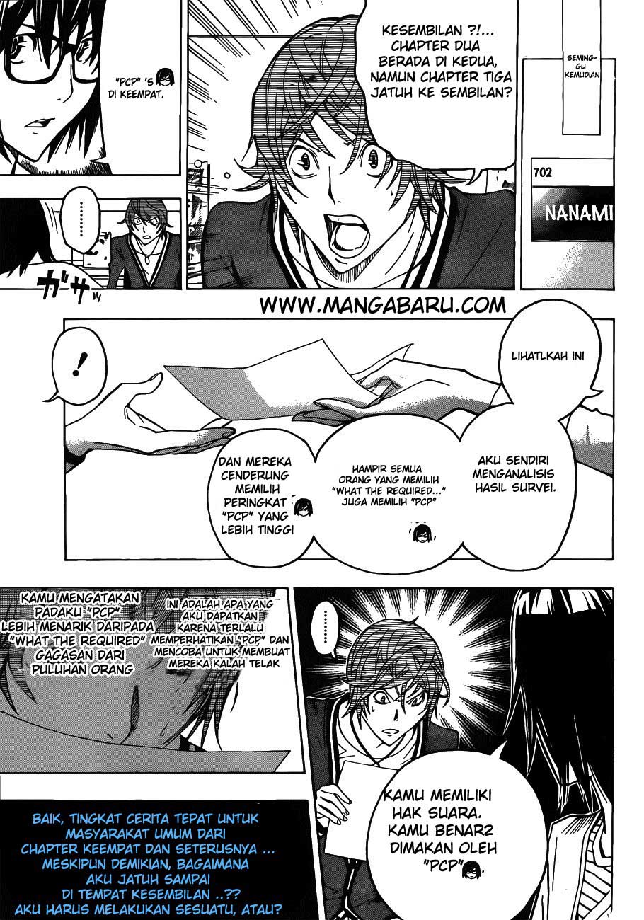 bakuman - Chapter: 124