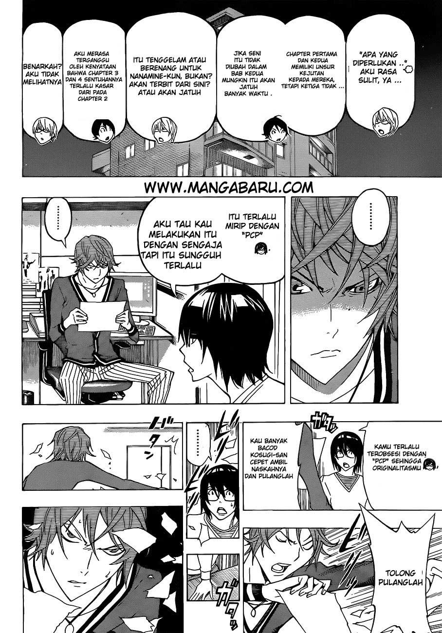 bakuman - Chapter: 124