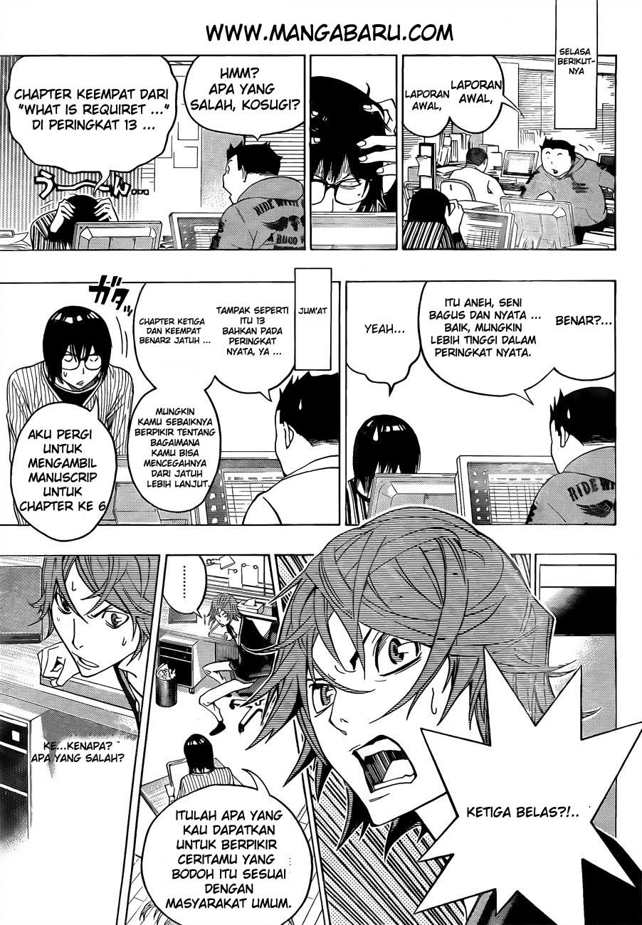 bakuman - Chapter: 124