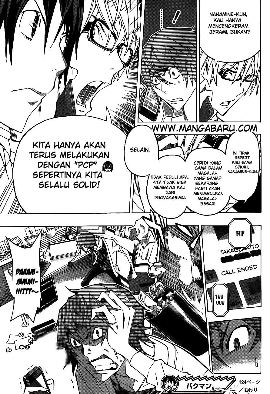 bakuman - Chapter: 124