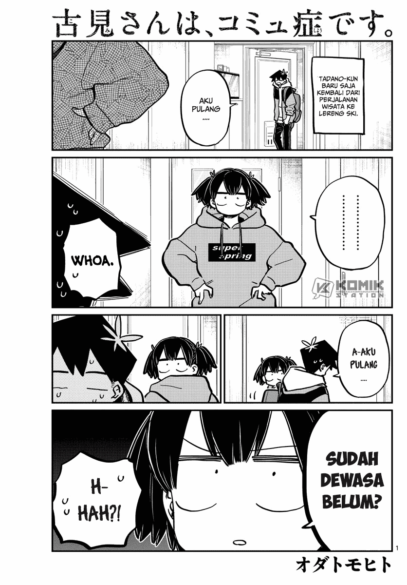 komi-san-wa-komyushou-desu - Chapter: 269