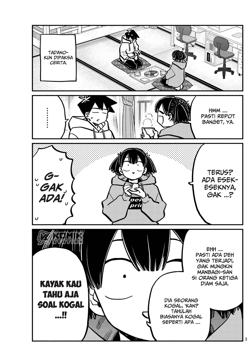 komi-san-wa-komyushou-desu - Chapter: 269