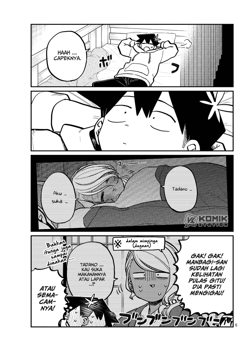 komi-san-wa-komyushou-desu - Chapter: 269