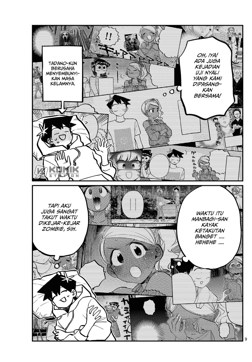 komi-san-wa-komyushou-desu - Chapter: 269