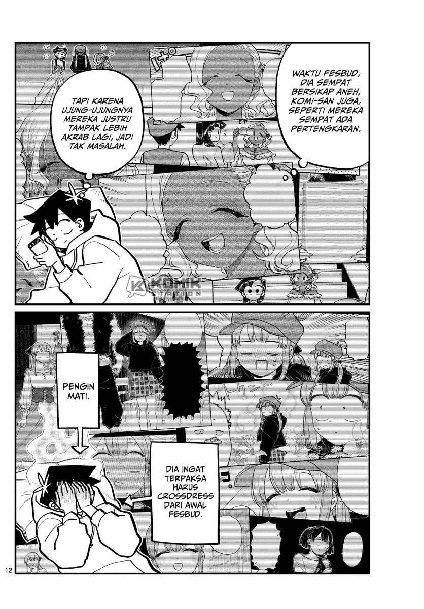 komi-san-wa-komyushou-desu - Chapter: 269