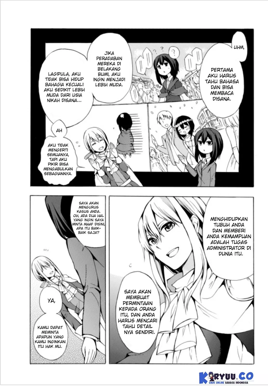 potion-danomi-de-ikinobimasu - Chapter: 01.1