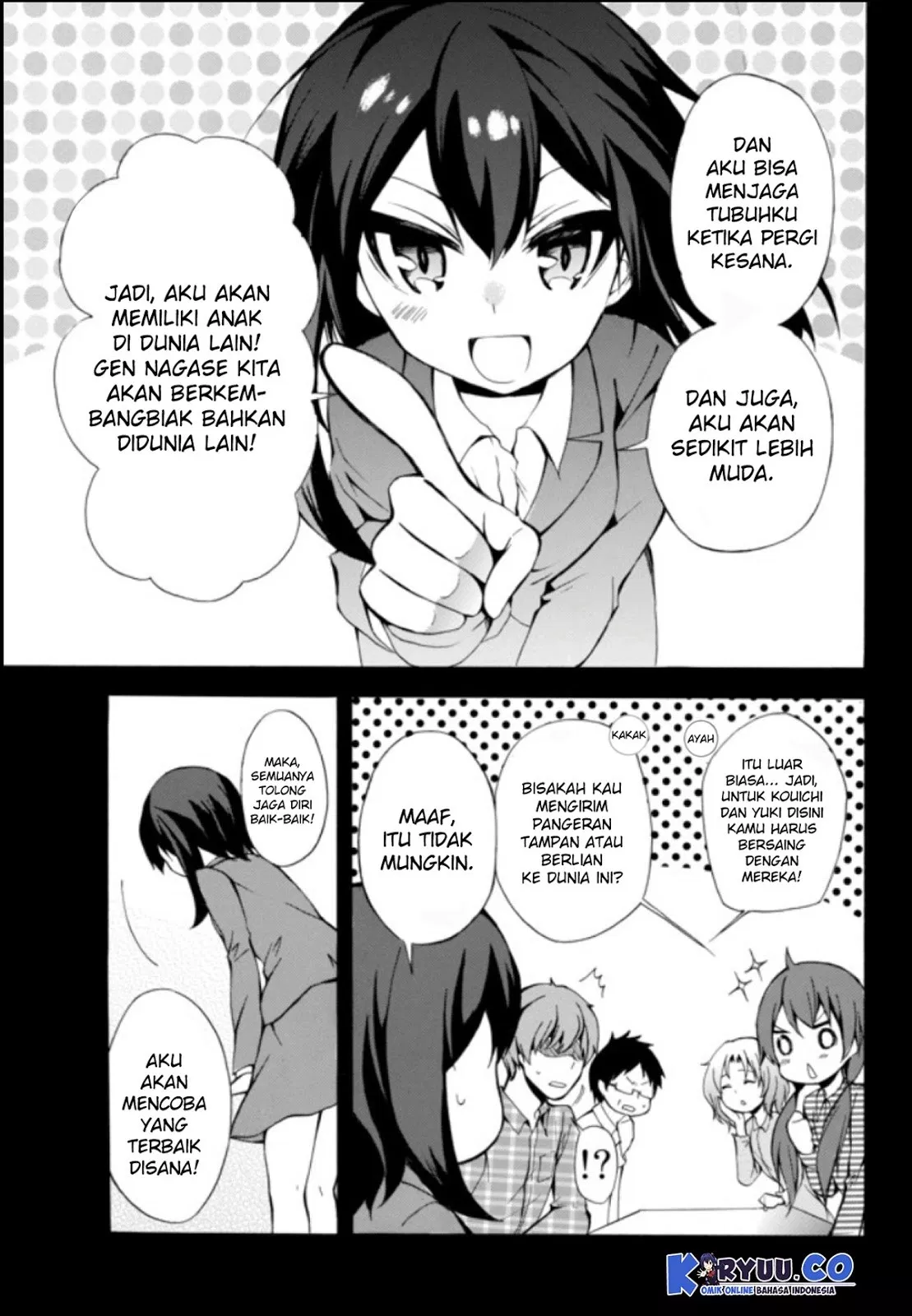 potion-danomi-de-ikinobimasu - Chapter: 01.1