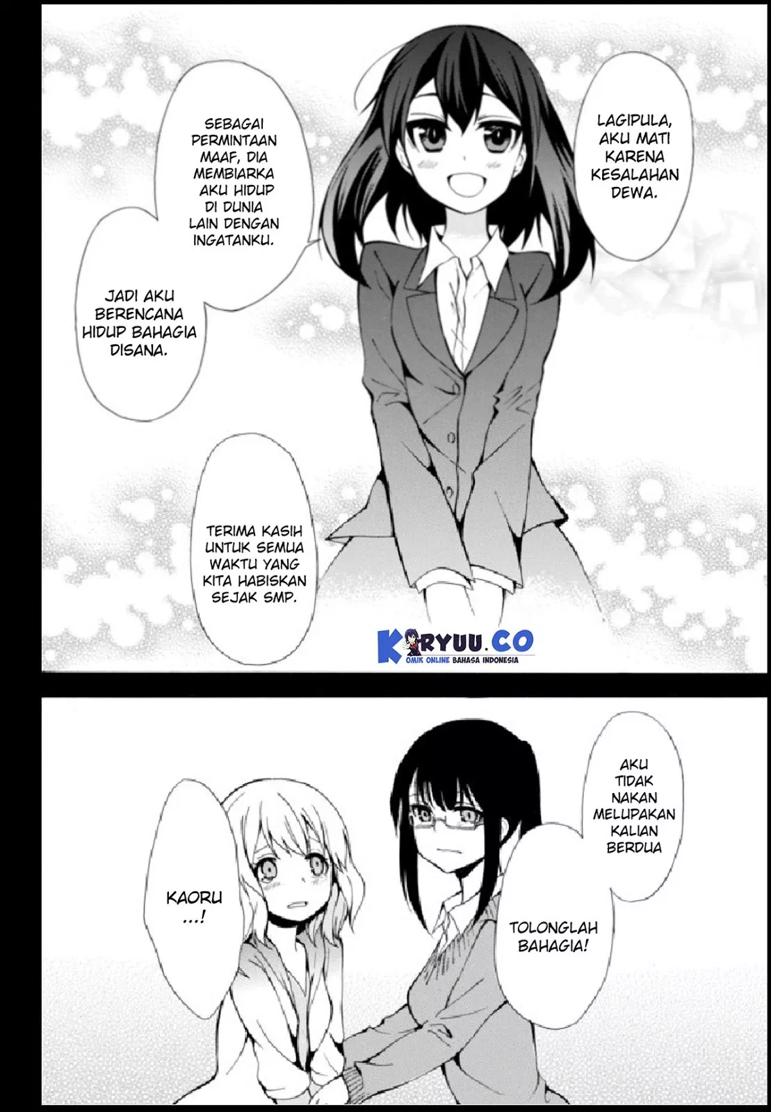 potion-danomi-de-ikinobimasu - Chapter: 01.1