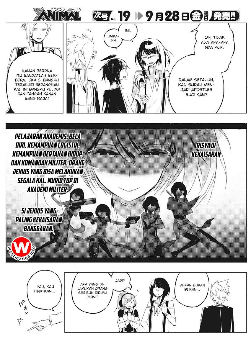 kimi-to-boku-no-saigo-no-senjou-arui-wa-sekai-ga-hajimaru-seisen - Chapter: 5