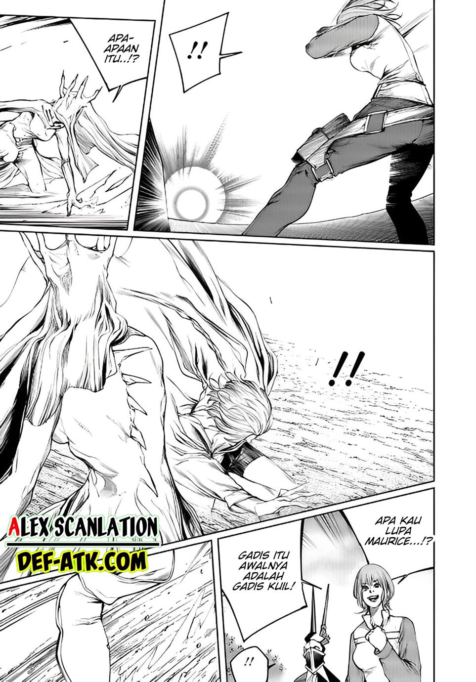 kokuma-musou - Chapter: 14