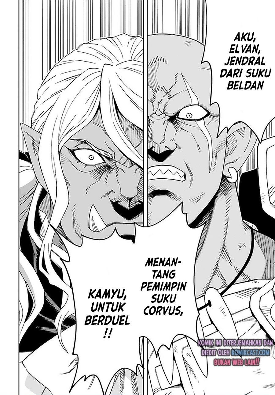 the-king-of-cave-will-live-a-paradise-life - Chapter: 14.2