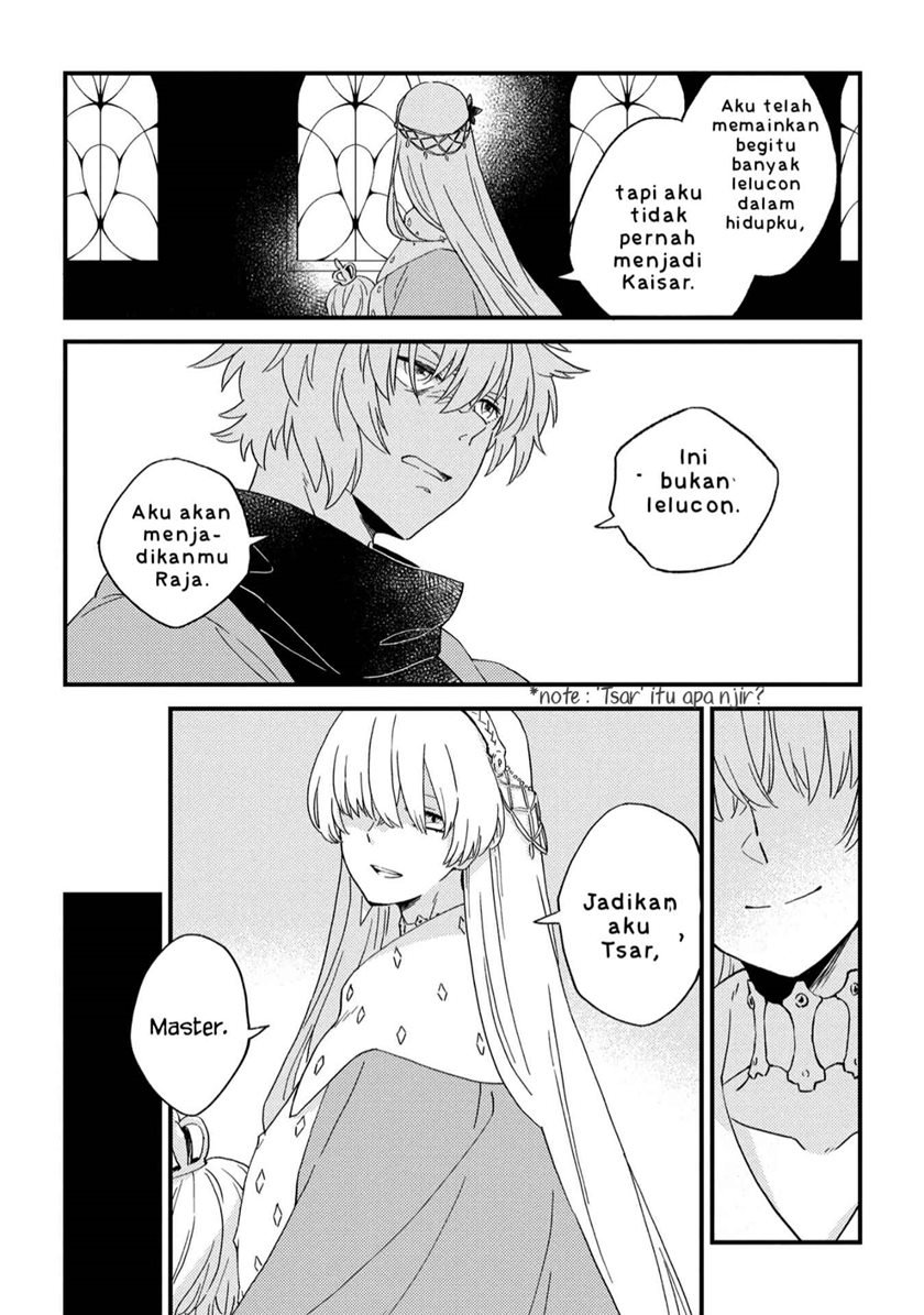 fate-grand-order-from-lostbelt - Chapter: 1