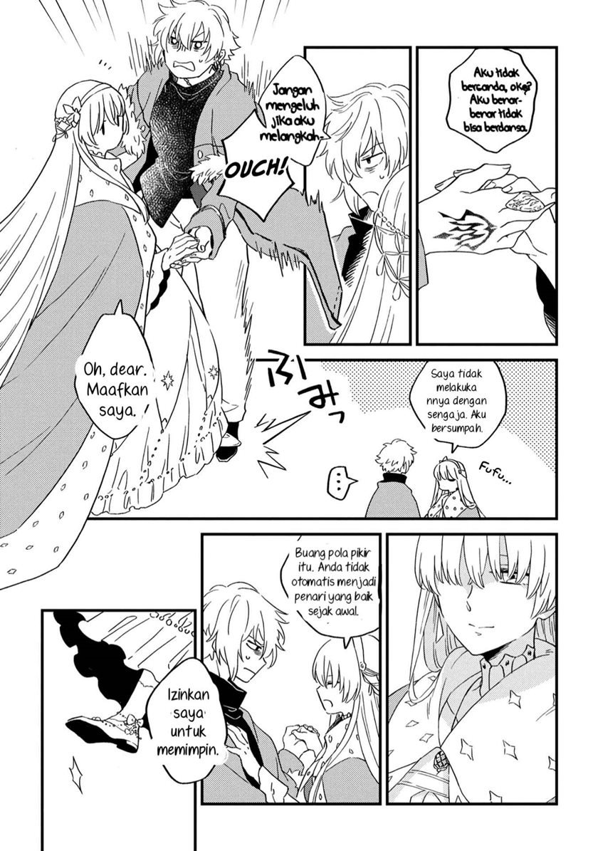 fate-grand-order-from-lostbelt - Chapter: 1