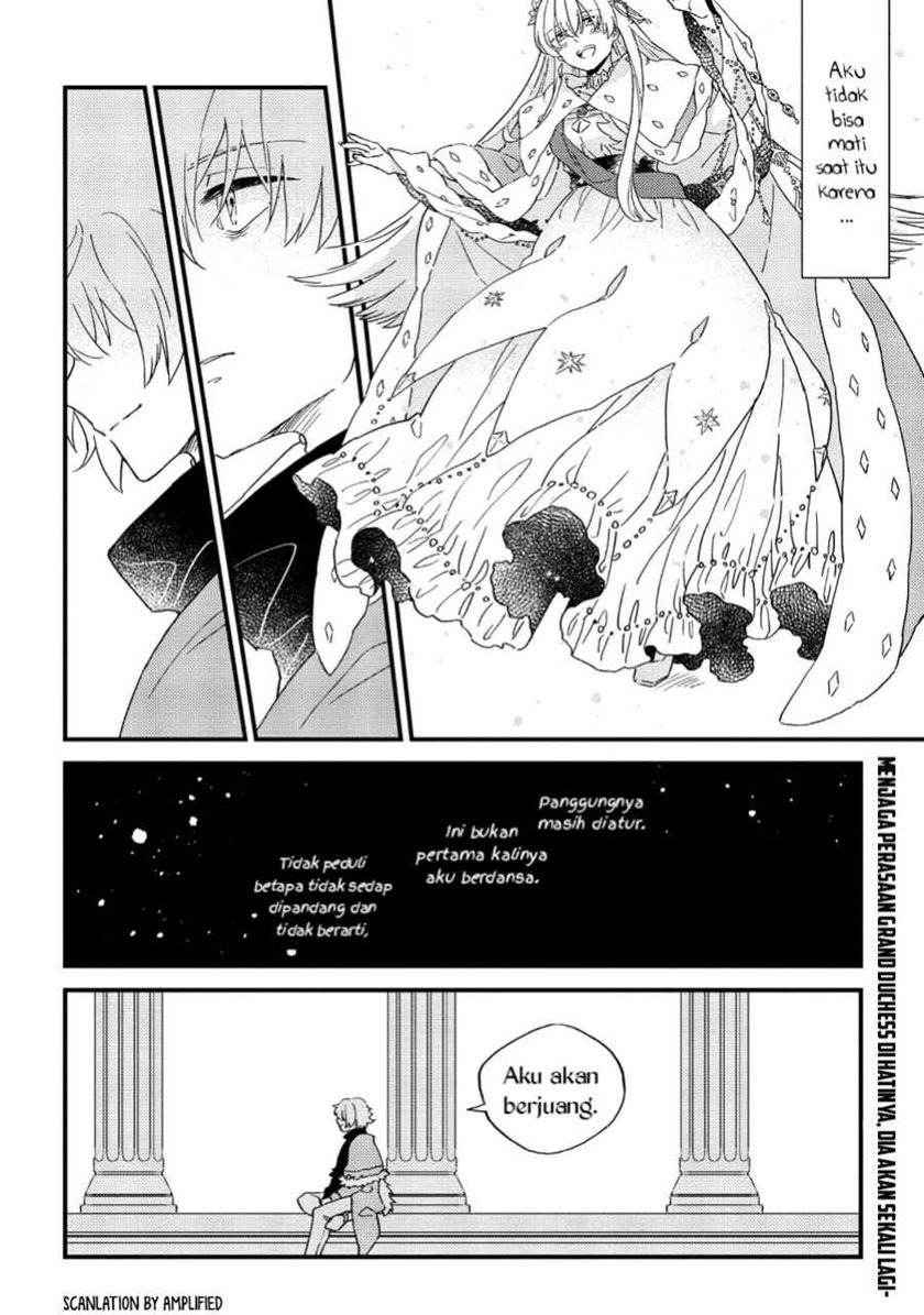 fate-grand-order-from-lostbelt - Chapter: 1