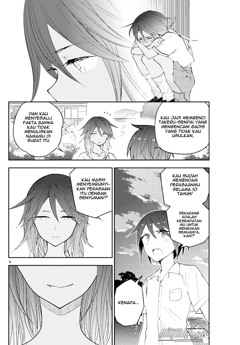 hatsukoi-zombie - Chapter: 53