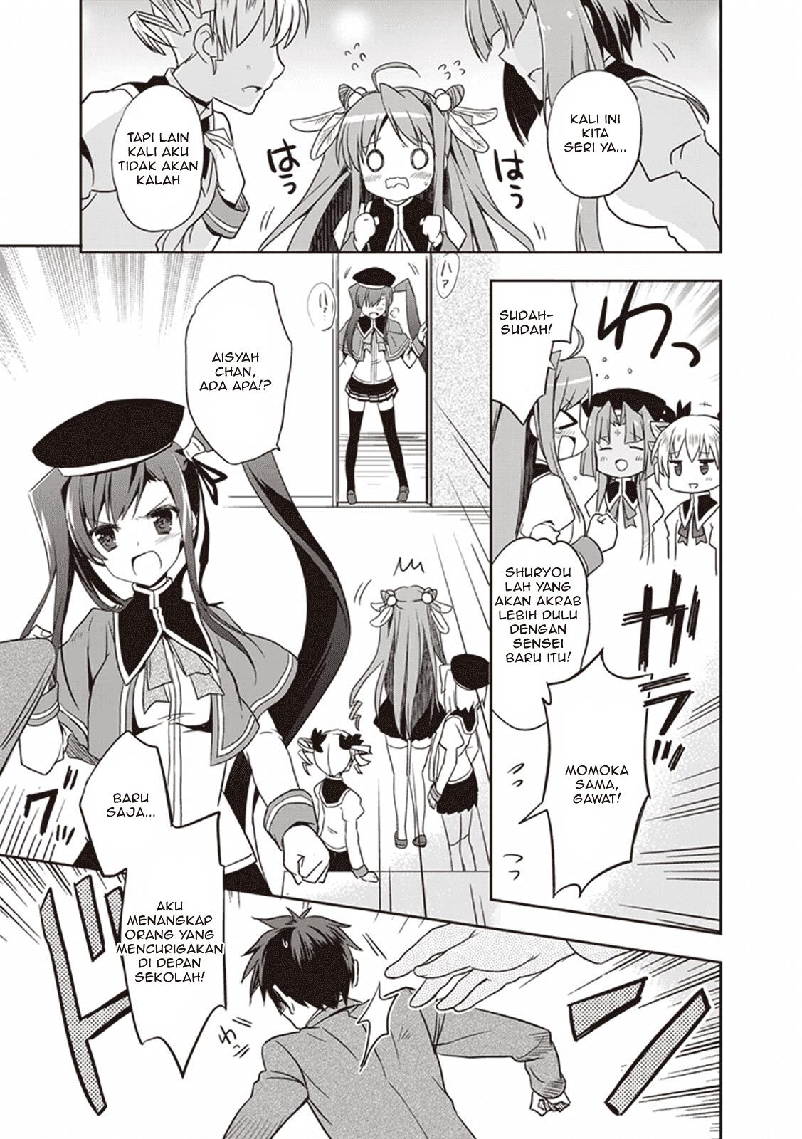 hongou-univ-otome-campus - Chapter: 1