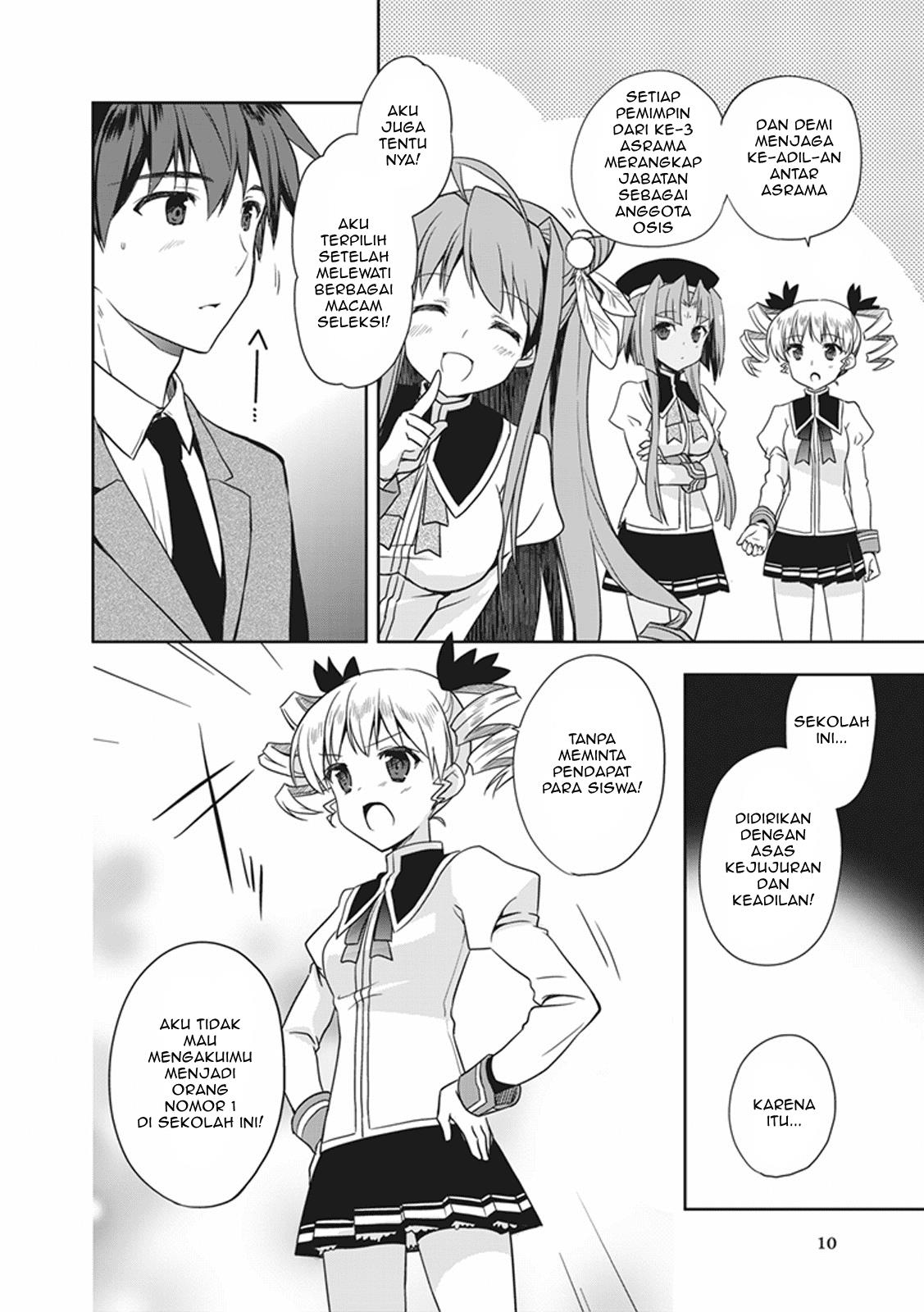 hongou-univ-otome-campus - Chapter: 1