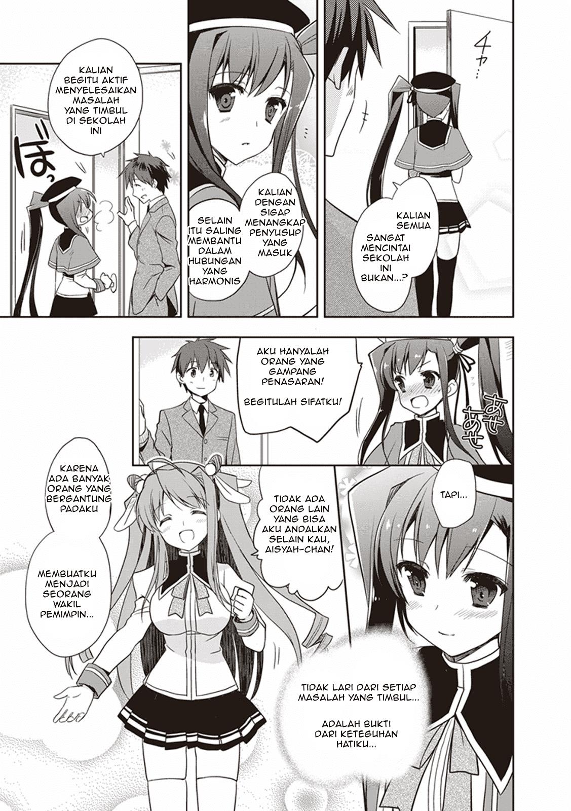 hongou-univ-otome-campus - Chapter: 1
