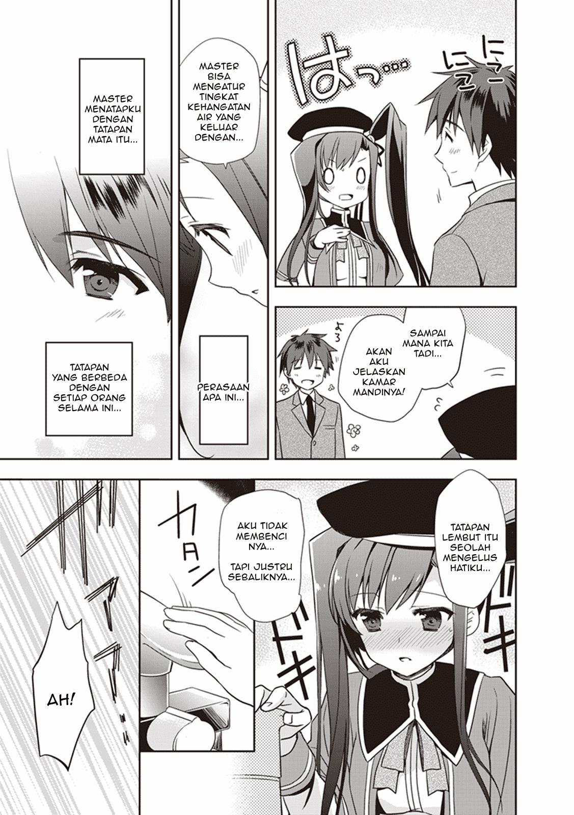 hongou-univ-otome-campus - Chapter: 1