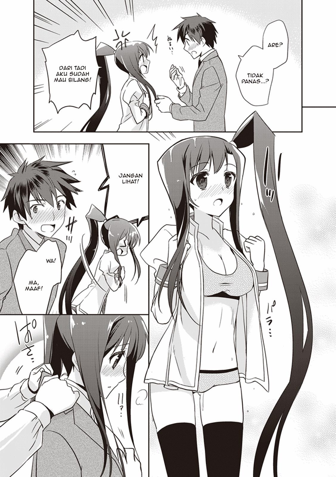 hongou-univ-otome-campus - Chapter: 1