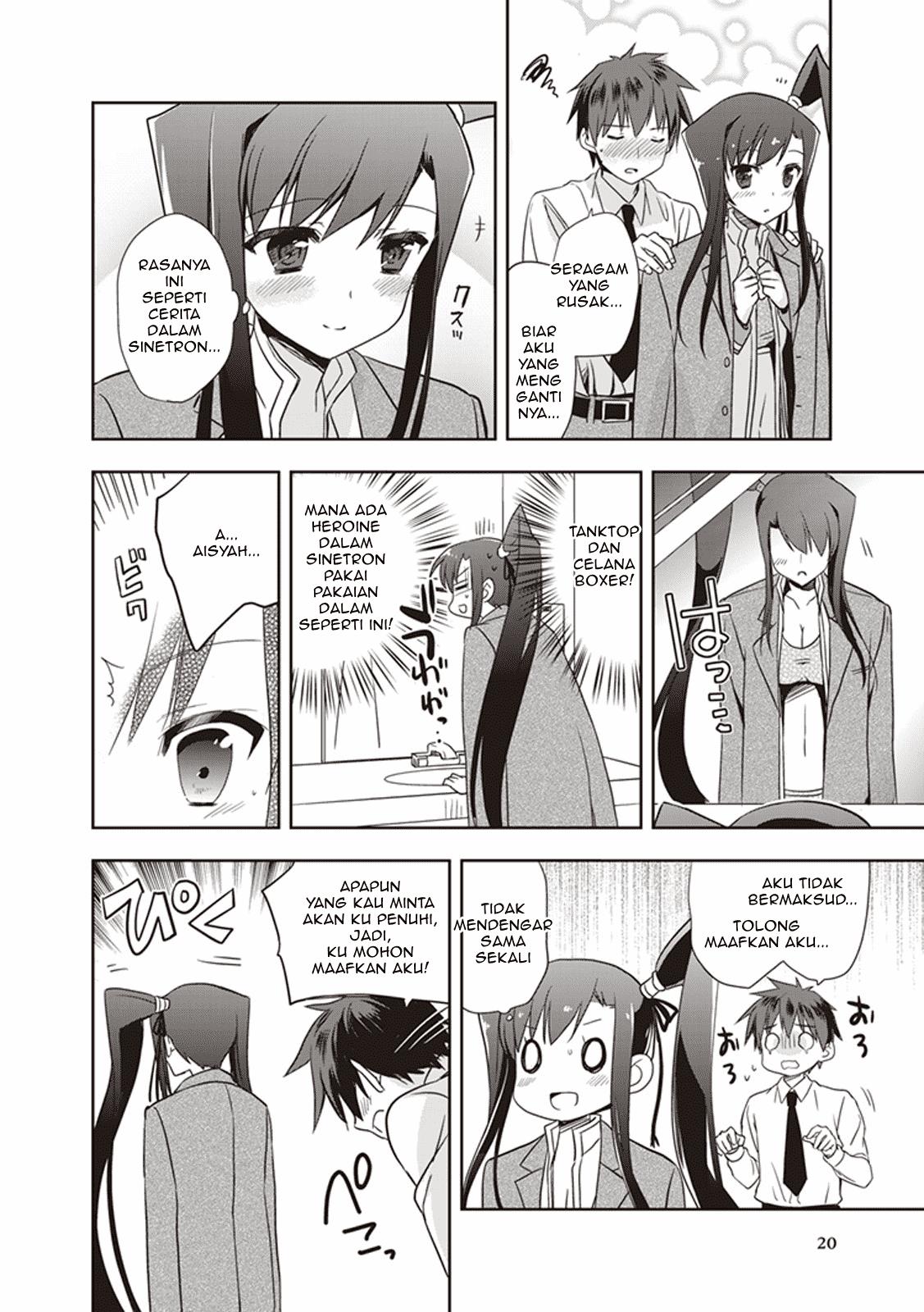hongou-univ-otome-campus - Chapter: 1