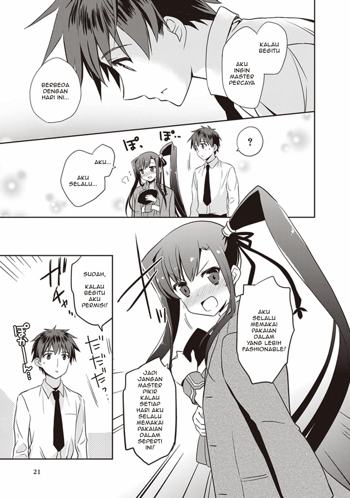 hongou-univ-otome-campus - Chapter: 1