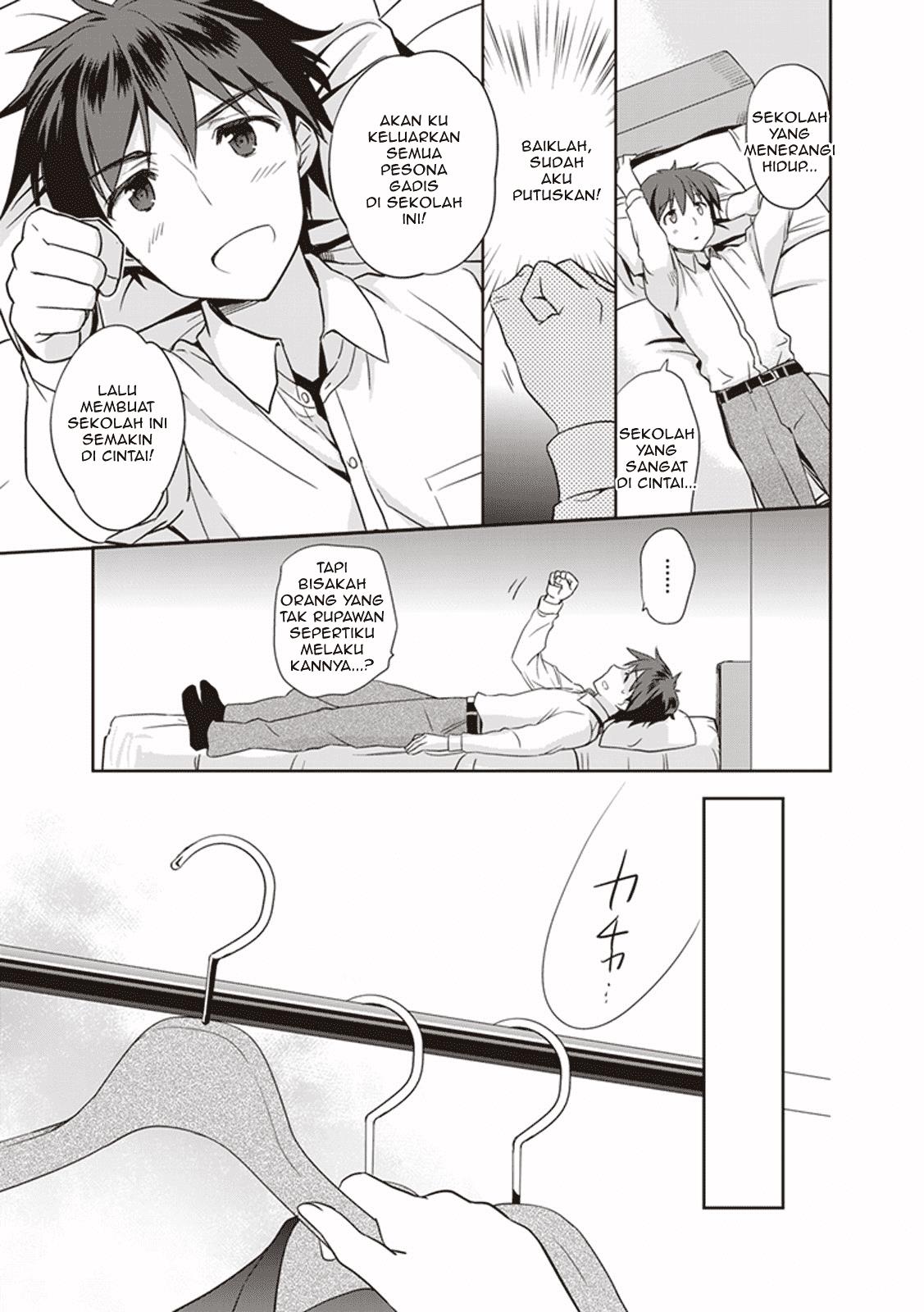 hongou-univ-otome-campus - Chapter: 1