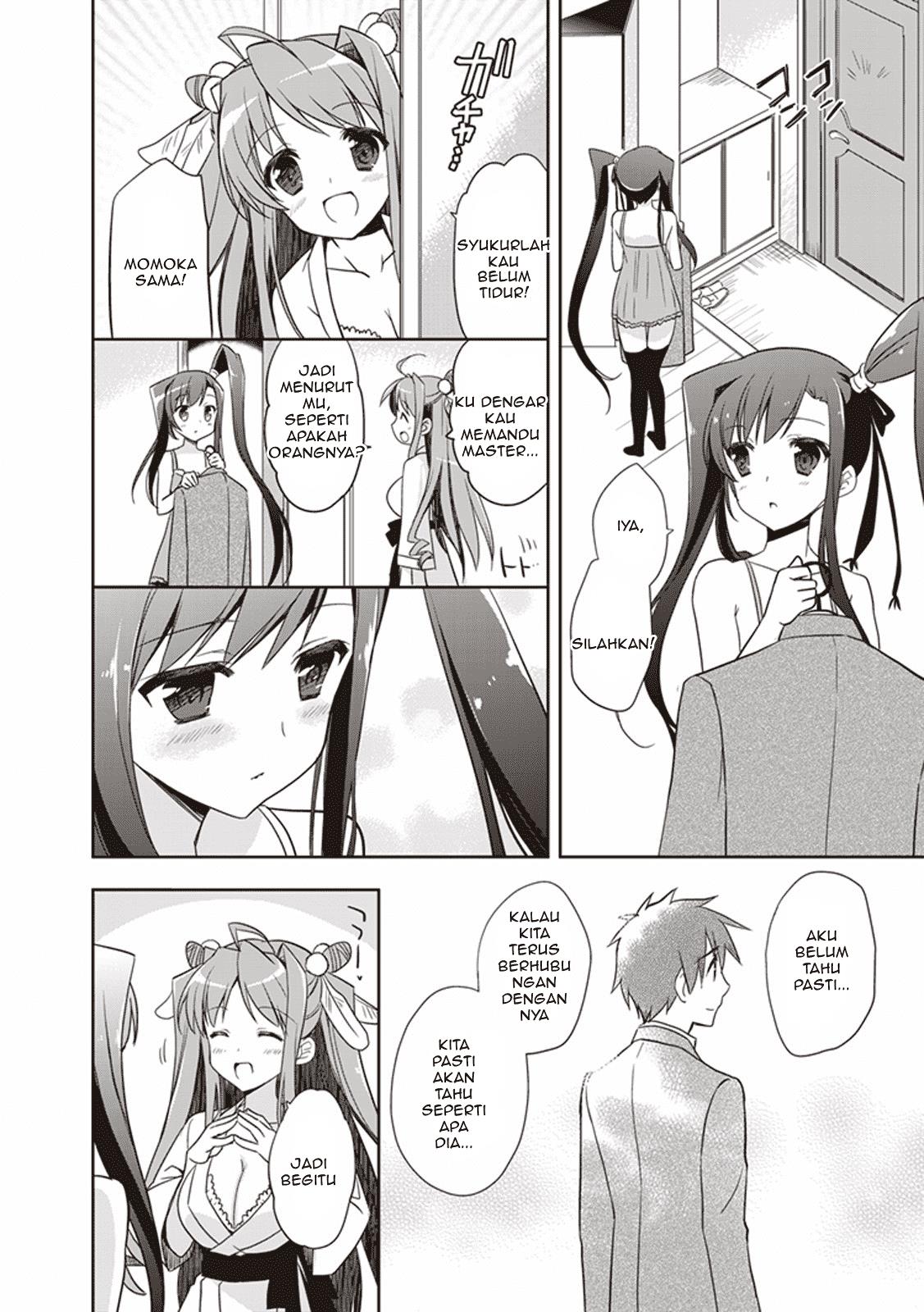 hongou-univ-otome-campus - Chapter: 1