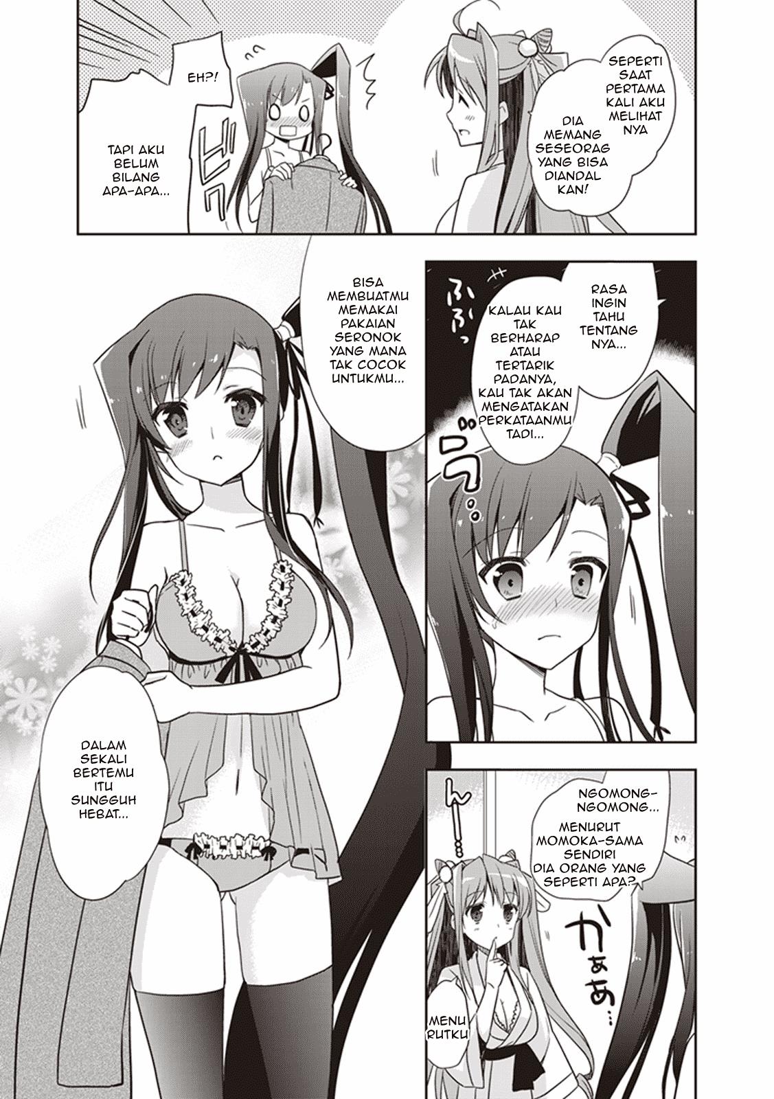 hongou-univ-otome-campus - Chapter: 1