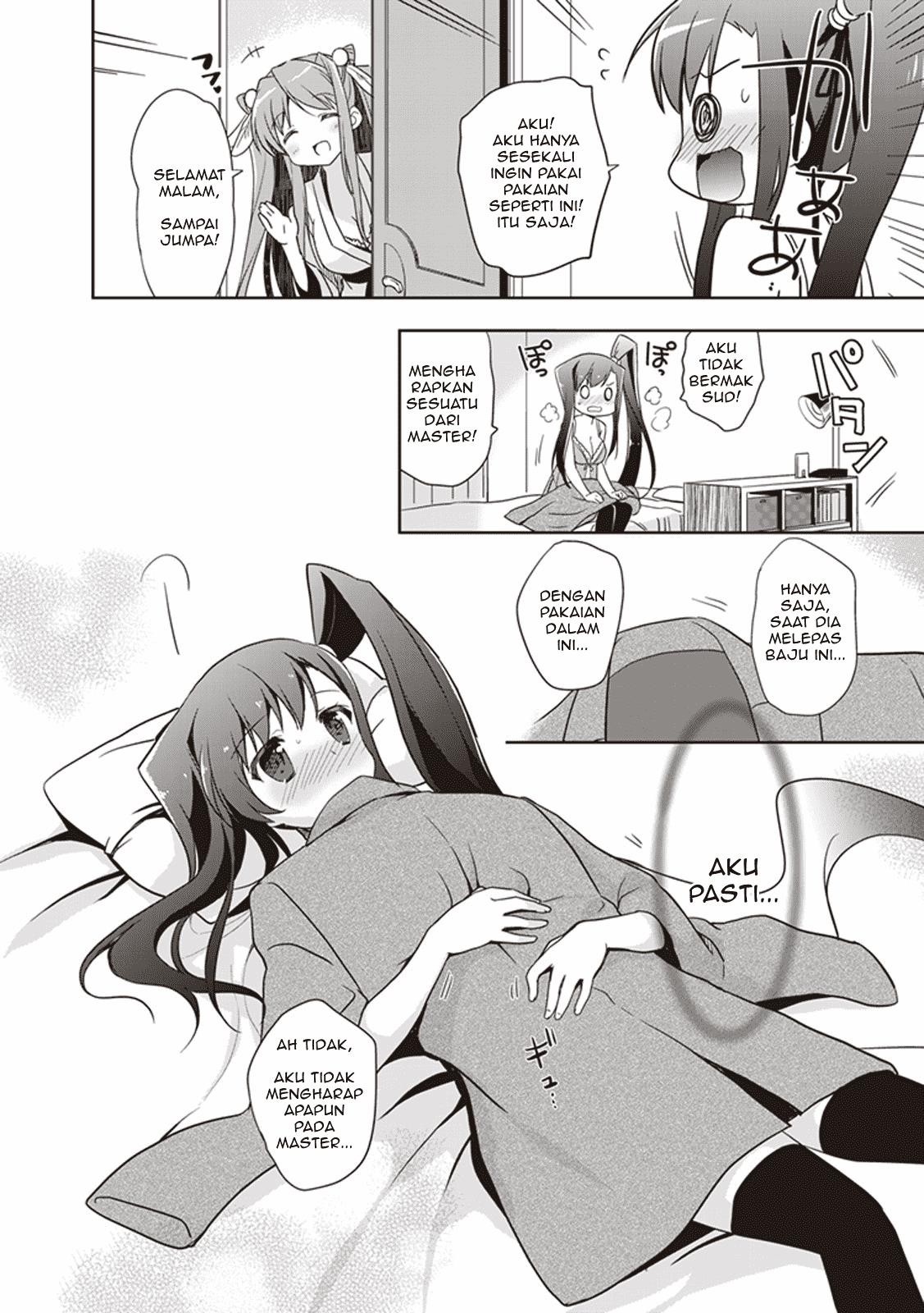 hongou-univ-otome-campus - Chapter: 1