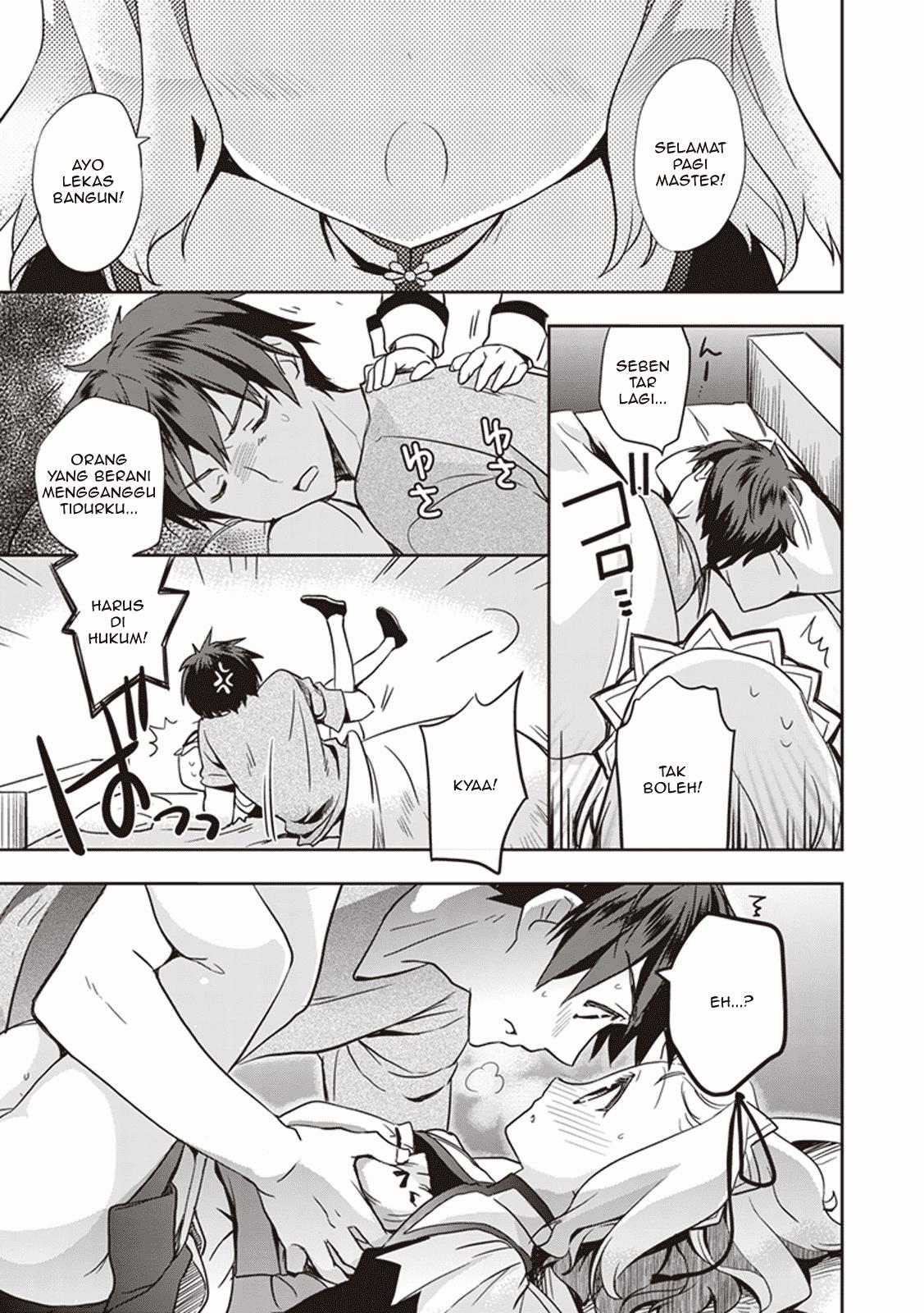 hongou-univ-otome-campus - Chapter: 1