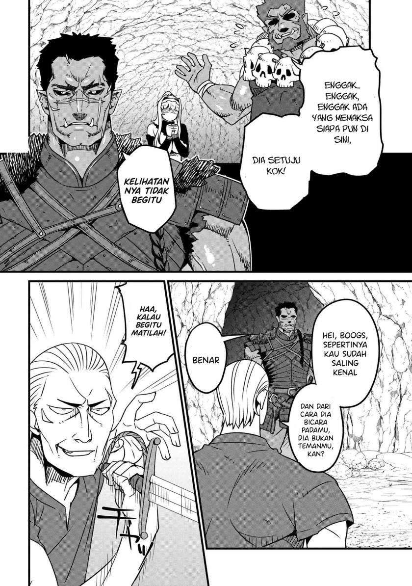orc-eiyuu-monogatari-%EF%BD%9Esontaku-retsuden%EF%BD%9E - Chapter: 5.1