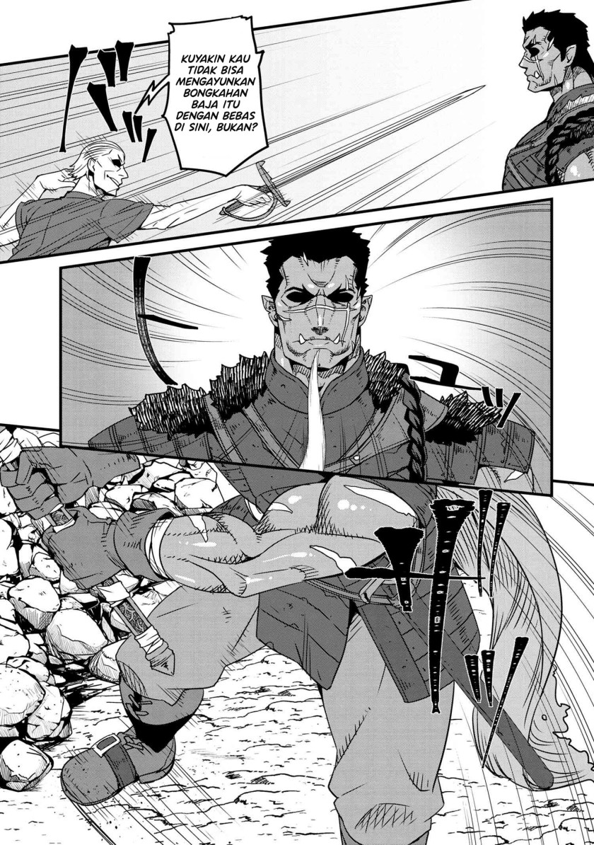 orc-eiyuu-monogatari-%EF%BD%9Esontaku-retsuden%EF%BD%9E - Chapter: 5.1