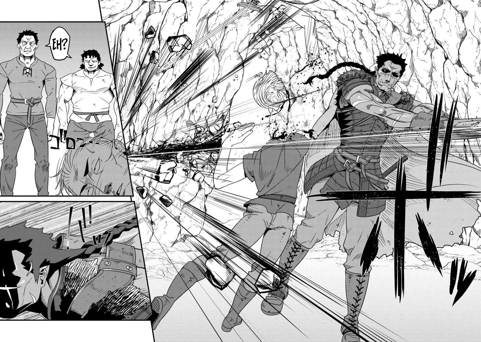orc-eiyuu-monogatari-%EF%BD%9Esontaku-retsuden%EF%BD%9E - Chapter: 5.1