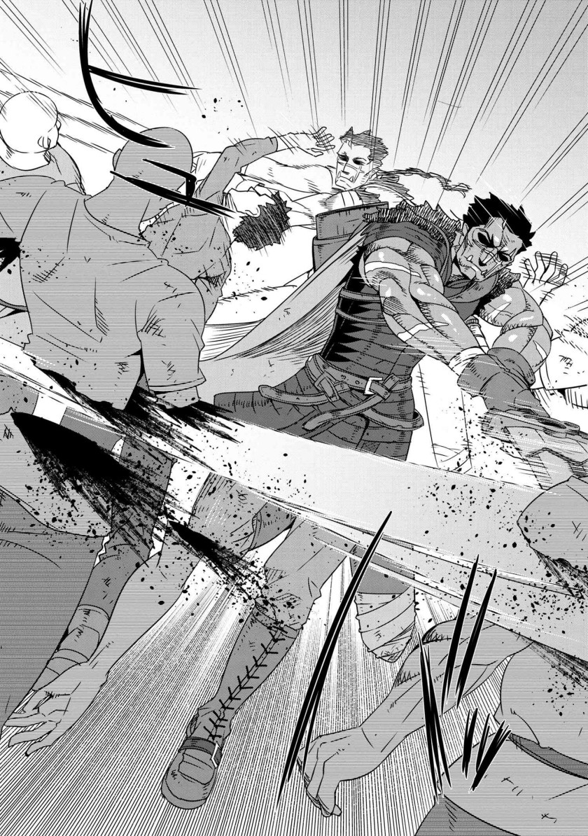orc-eiyuu-monogatari-%EF%BD%9Esontaku-retsuden%EF%BD%9E - Chapter: 5.1