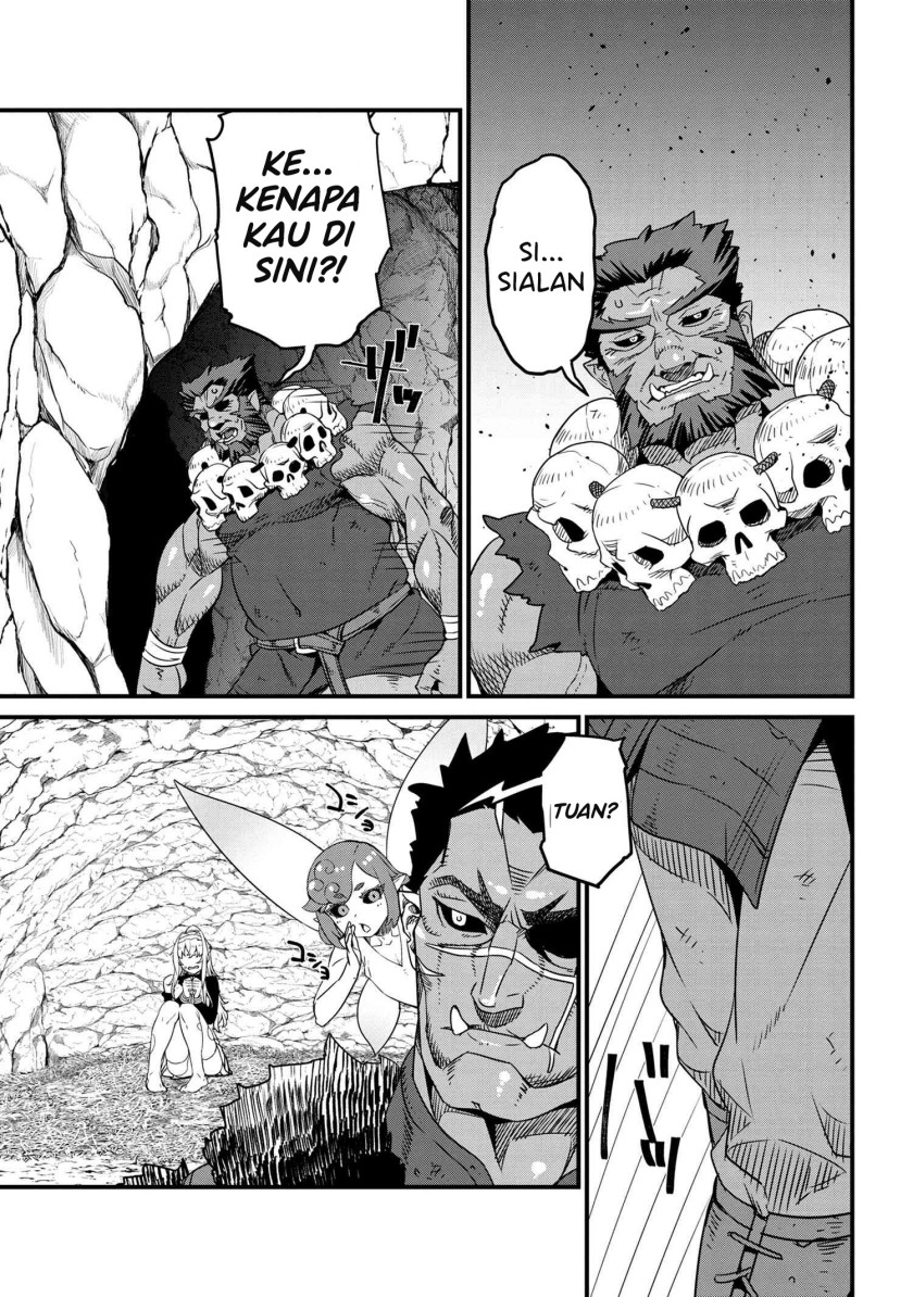 orc-eiyuu-monogatari-%EF%BD%9Esontaku-retsuden%EF%BD%9E - Chapter: 5.1