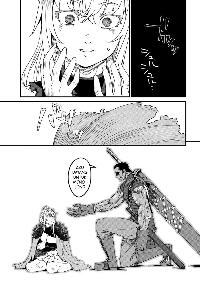 orc-eiyuu-monogatari-%EF%BD%9Esontaku-retsuden%EF%BD%9E - Chapter: 5.1