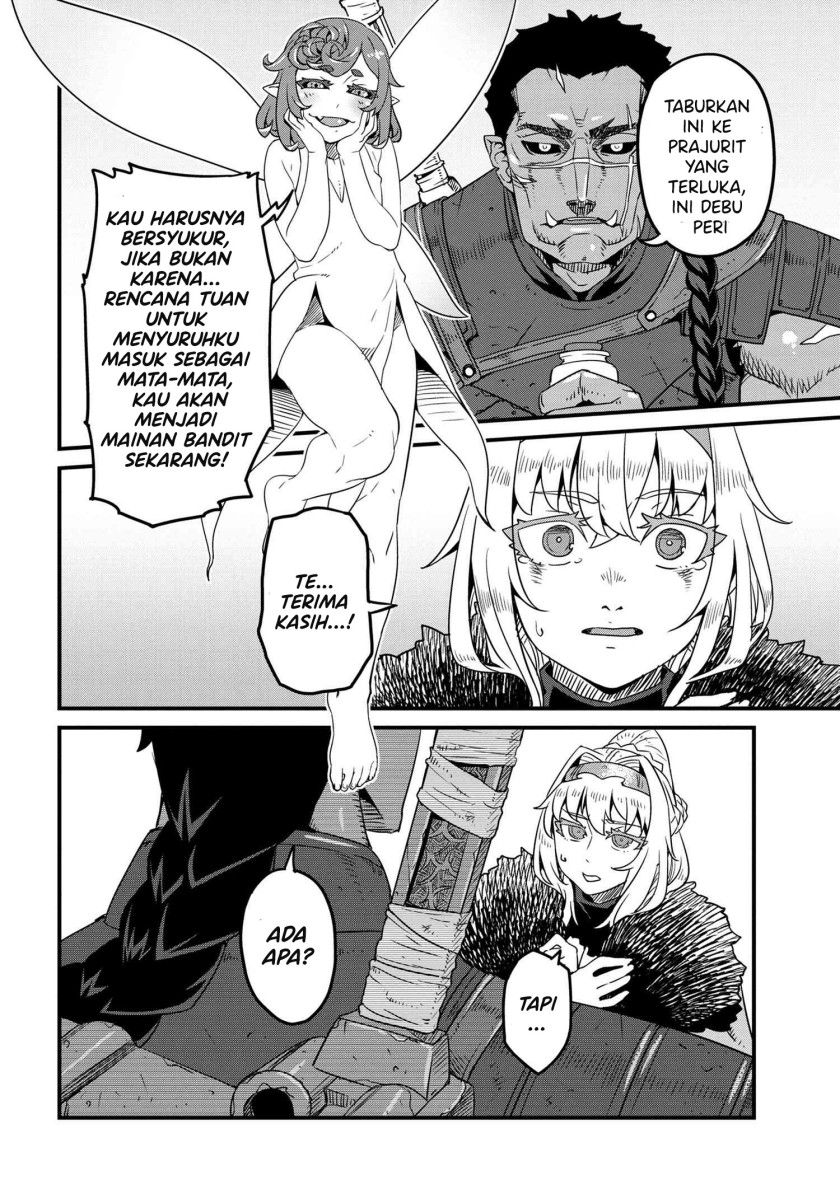 orc-eiyuu-monogatari-%EF%BD%9Esontaku-retsuden%EF%BD%9E - Chapter: 5.1