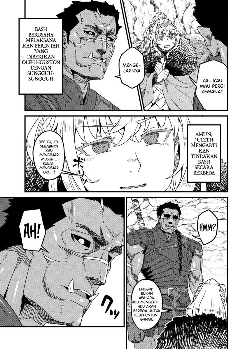 orc-eiyuu-monogatari-%EF%BD%9Esontaku-retsuden%EF%BD%9E - Chapter: 5.1