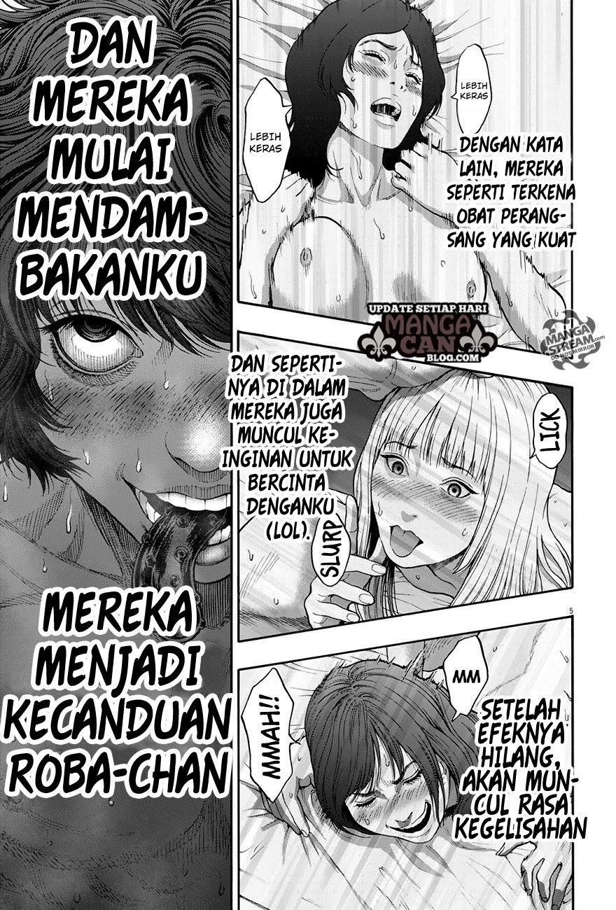 jagaaaaaan - Chapter: 23