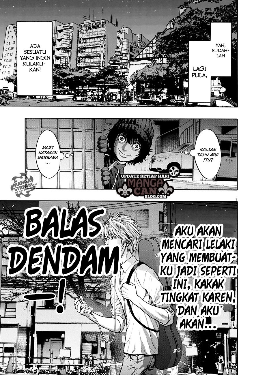 jagaaaaaan - Chapter: 23