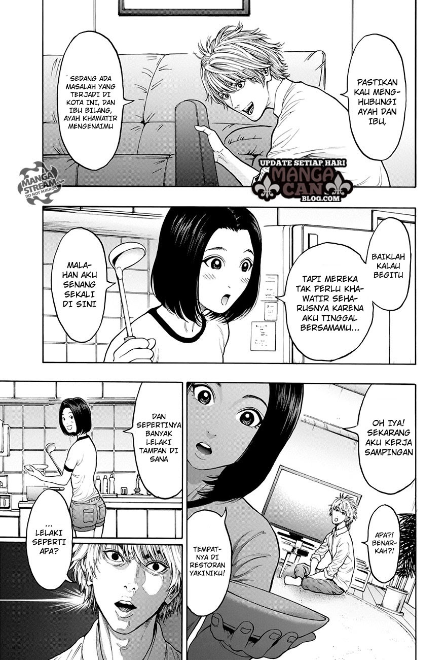 jagaaaaaan - Chapter: 23