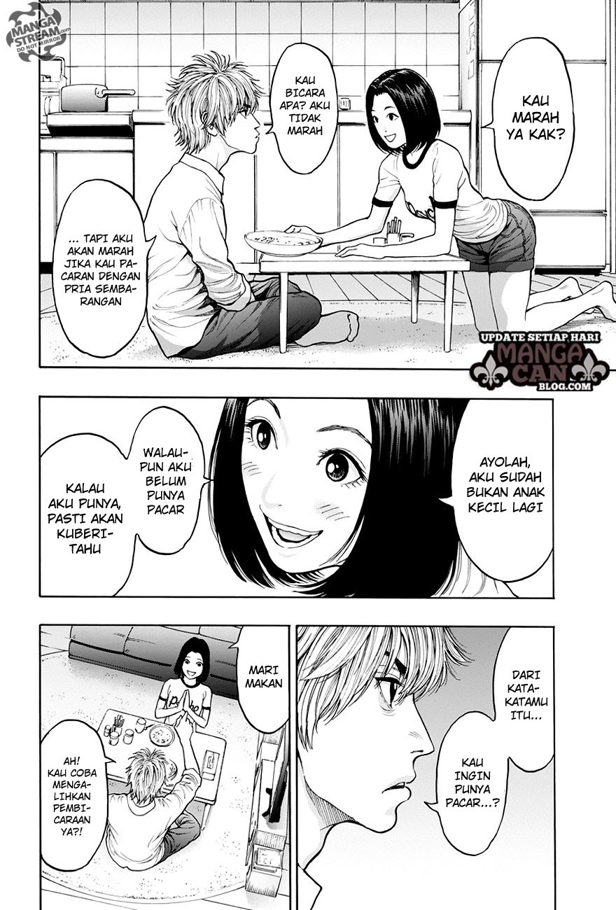 jagaaaaaan - Chapter: 23